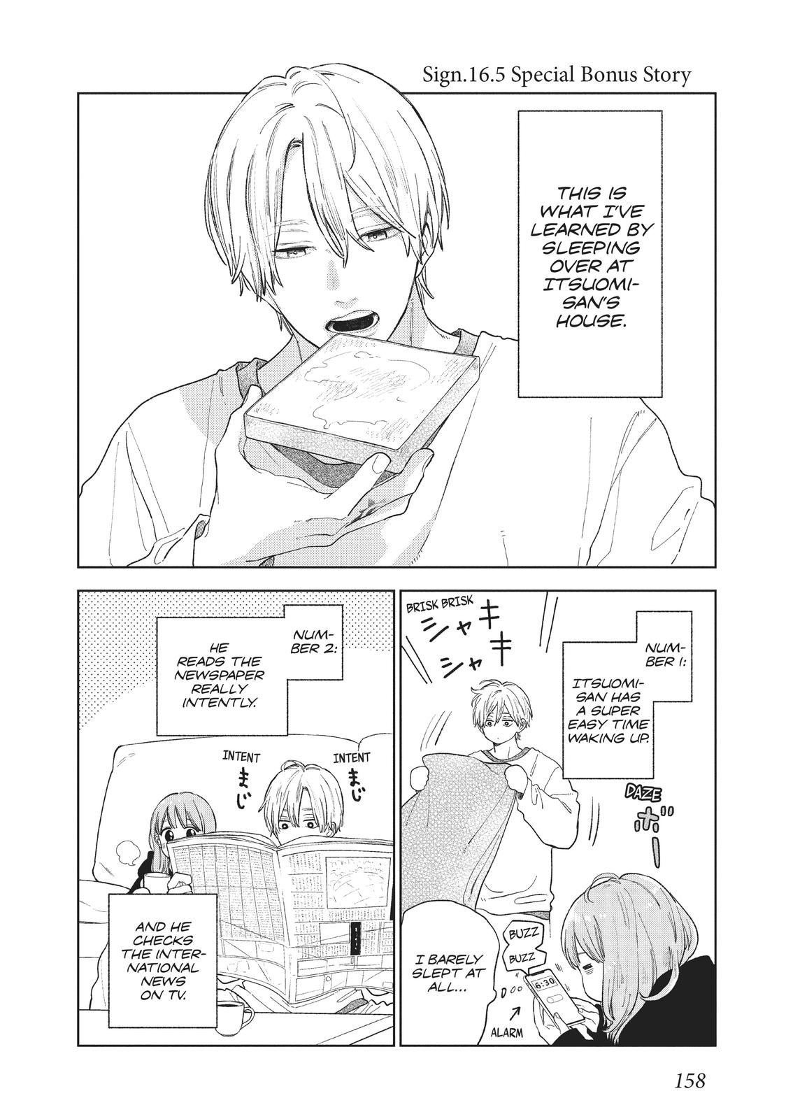 A Sign of Affection, Chapter 20 image 38